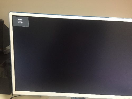 玩游戏突然黑屏有声音,视觉消失之谜