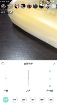 映客直播游戏怎么放歌,轻松放歌技巧大揭秘