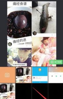 快手可以直播手机游戏,手机游戏直播新潮流