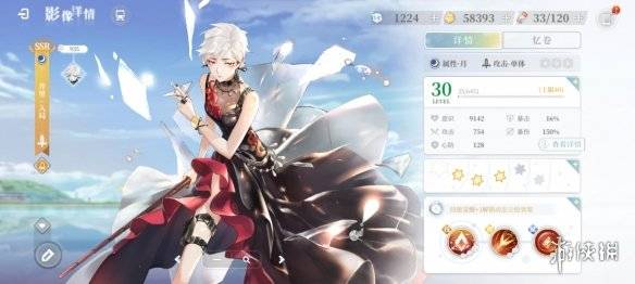 ssr卡牌相关游戏,SSR卡牌游戏的激情冒险之旅