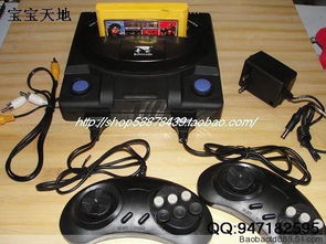 放光盘的游戏机叫什么,探寻经典游戏机的历史足迹