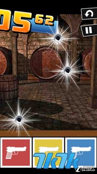 史上最牛的游戏4,谁主沉浮？