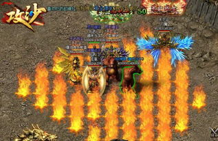 攻沙游戏官网,一统江湖的传奇之旅