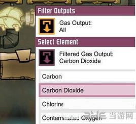 缺氧游戏空气滤净器,畅享游戏乐趣