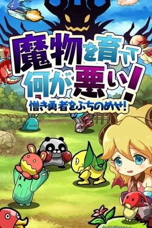 g5游戏免费完整版下载,尽享游戏乐趣