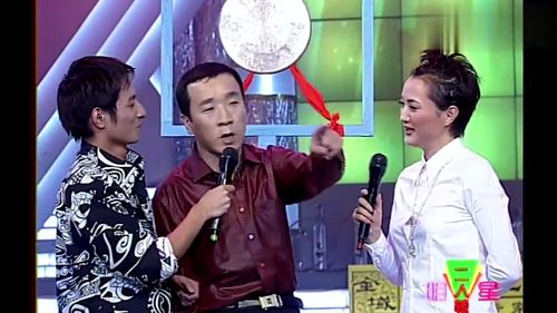 二人转游戏,二人转游戏带你领略民间喜剧魅力