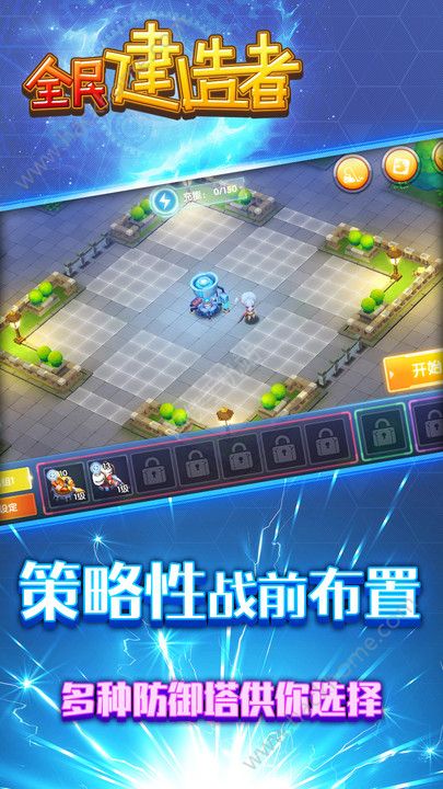 建设类游戏手机游戏,打造你的建筑帝国