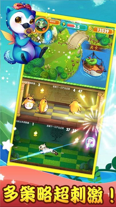 我的宠物游戏免费下载,开启你的养宠梦想之旅