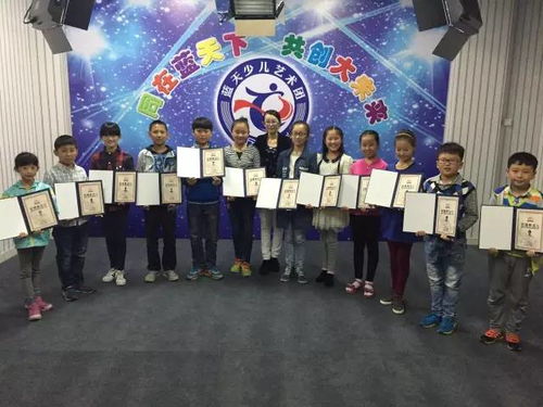 少儿播音主持互动游戏,少儿播音主持互动游戏欢乐盛宴