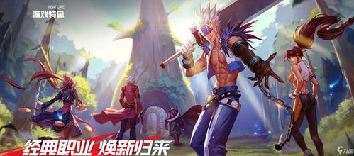 类似雯雅婷的手机游戏,探寻神秘仙界的奇幻之旅