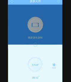 美拍怎么录制手机游戏,轻松捕捉手机游戏精彩瞬间