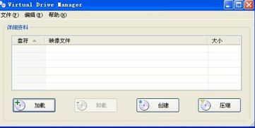 单机游戏光盘安装步骤,畅享游戏世界