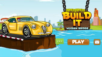 小汽车过河小游戏视频,体验驾驶乐趣