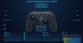 猎人游戏手柄怎么连上,轻松实现无线操控体验