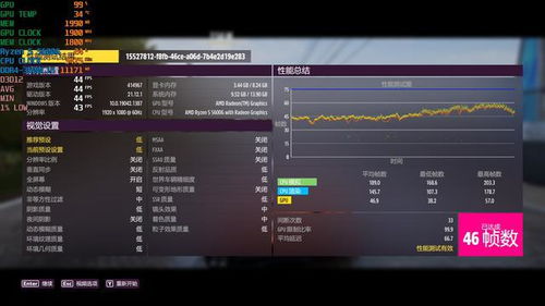 g3900能玩什么游戏,探索适合这款处理器的热门游戏