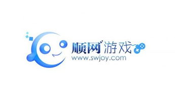 顺网游戏论坛,共话游戏人生