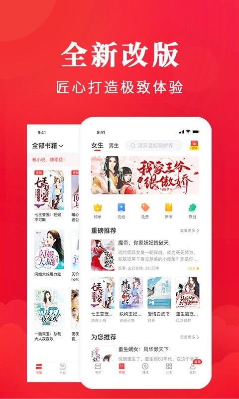 小说游戏软件,探索小说游戏软件的奇幻旅程