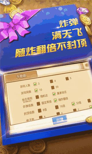 917游戏注册送10万,10万福利等你来拿！