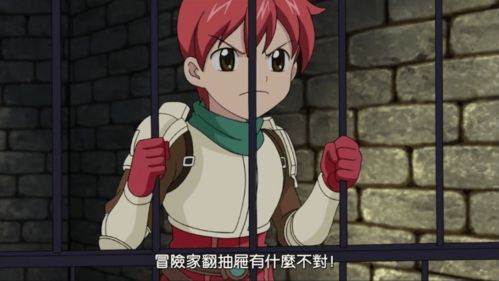 捏捏肩捶捶背游戏台词,游戏台词背后的温馨故事