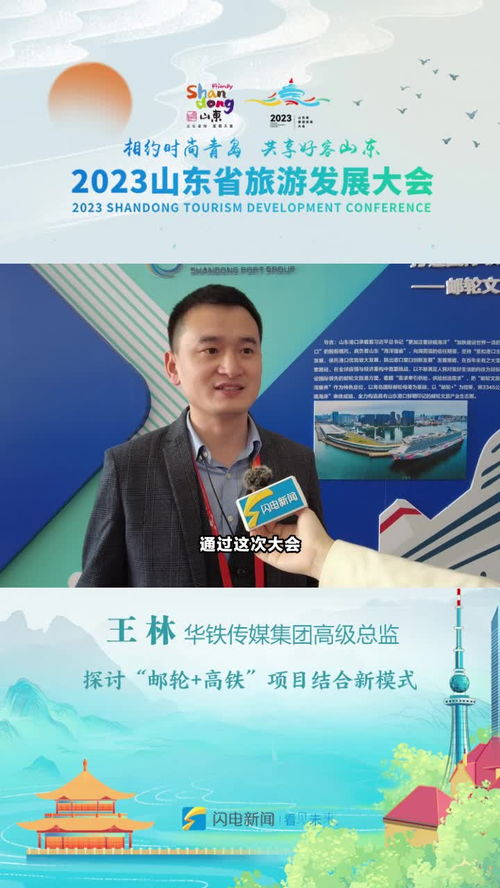 皇家金堡游戏网站注册,开启奇幻冒险之旅