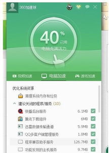 为什么手机一玩游戏网络就卡,揭秘影响游戏体验的幕后因素