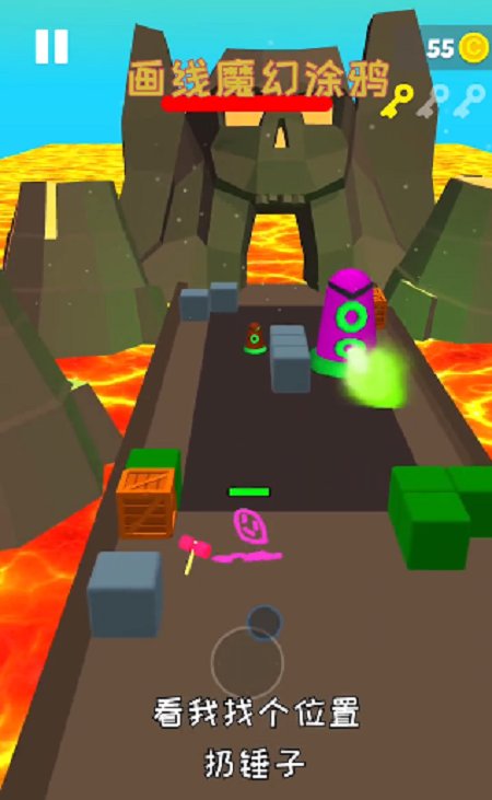魔幻涂鸦游戏,探索魔幻世界的无限创意之旅