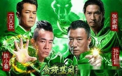 贪玩游戏代言费,揭秘贪玩游戏代言人天价代言费背后的商业秘密