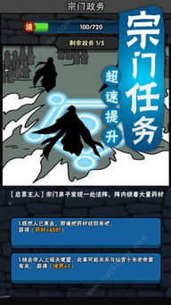 去年梦魇游戏,去年惊悚悬疑的恐怖之旅
