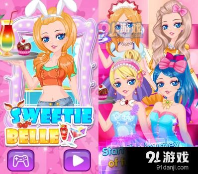 美少女休闲游戏,美少女们的悠闲时光