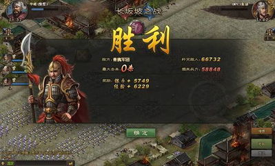 攻城游戏有哪些,策略与战斗的巅峰对决