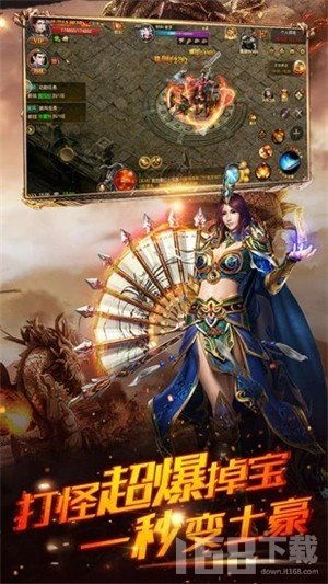 天王传奇游戏下载大全,畅享经典竞技盛宴
