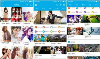 小宅z4游戏,探索无尽奇幻世界的冒险之旅