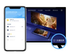 投屏游戏软件,投屏游戏软件深度解析