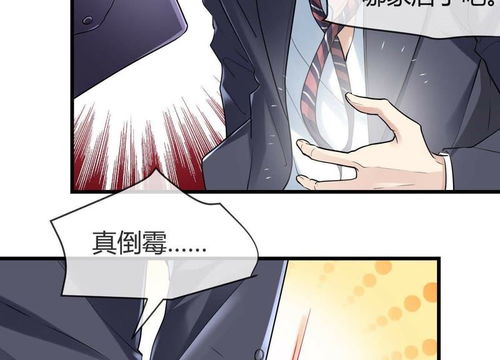 夜勤人手游下载最新版 