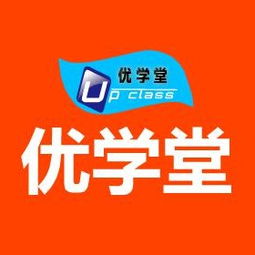 优教优学 