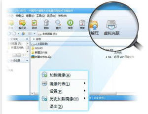 西瓜助手虚拟位置软件 