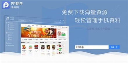 小茂游戏助手Pro 