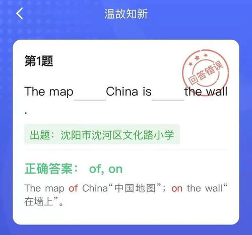 audiobook英文有声书 