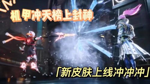 富甲封神传 
