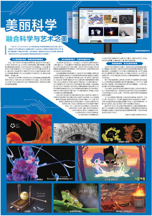 虎啸文学官网版下载 