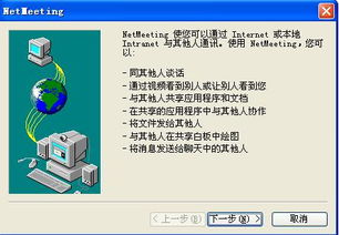 文件传输助手网页版 