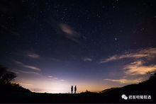黯淡星