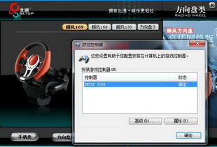 三星ml2241打印机驱动 