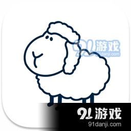 小羊 [][][] 管家 