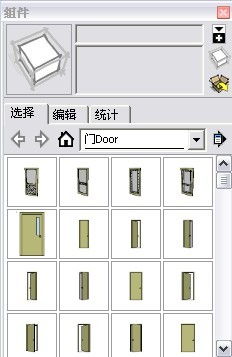 meyou下载安装 