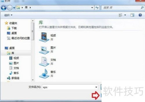 万能无线查看器 