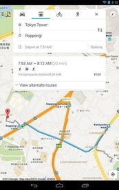 百德地图导般航下载 