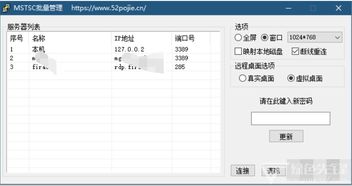 华为hmscore下载官网版 