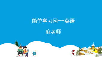 简单追剧官网版下载 