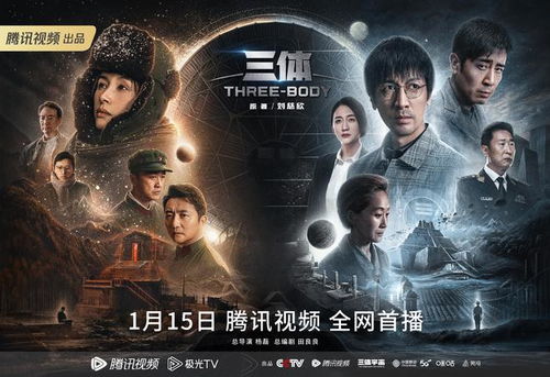 蜗牛视频免费观看电视剧 